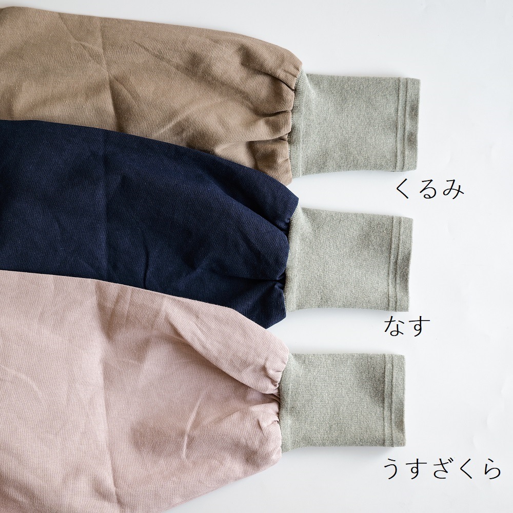Ȥߤ꡼˥ / ˣ  KAJIFUKU  / ͥåȥ