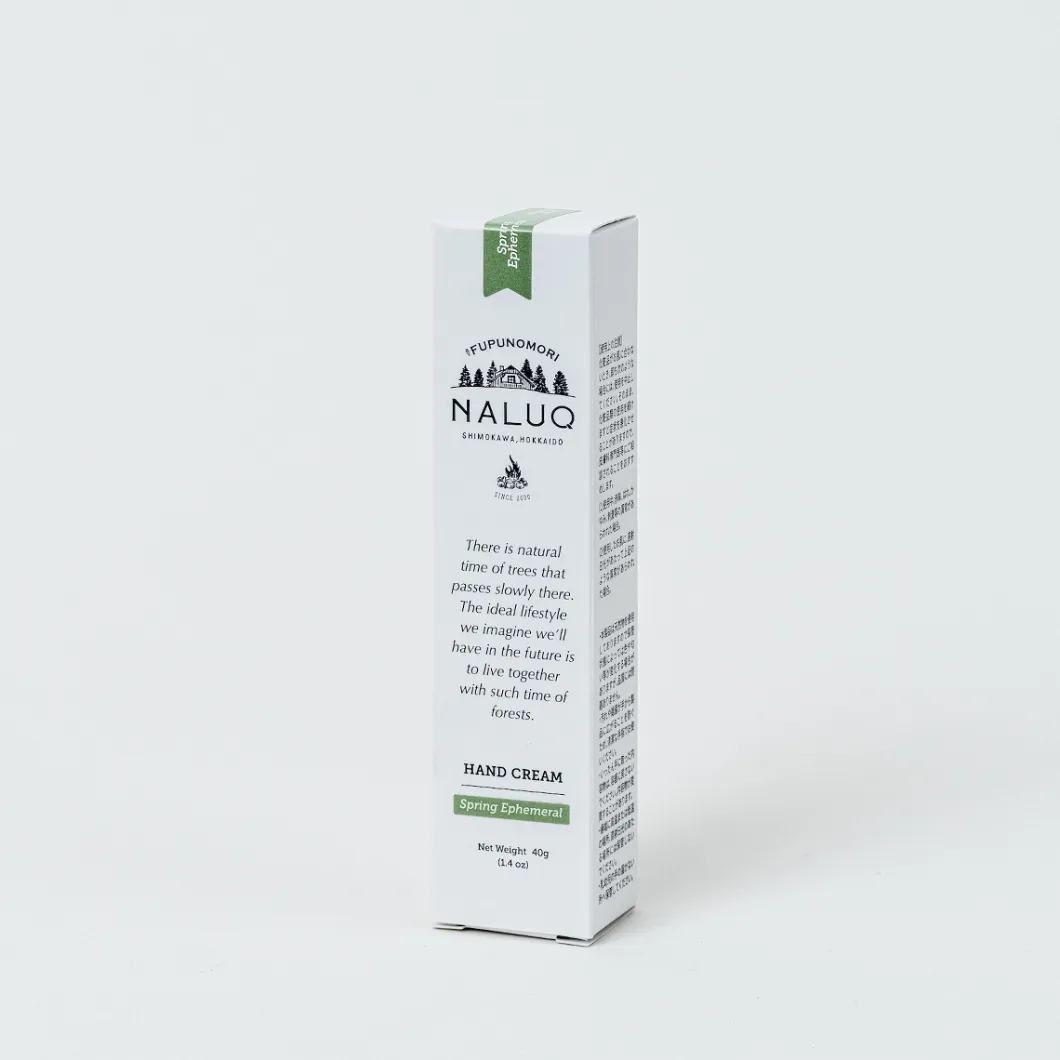 NALUQ / �ϥ�ɥ��꡼��