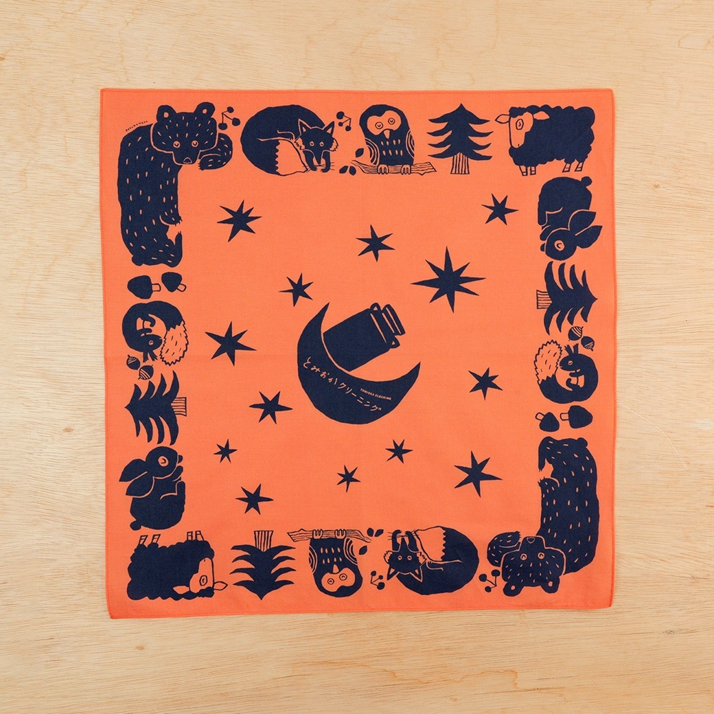 �Ȥߤ������꡼�˥� / ���䤹�ߤο��Х����