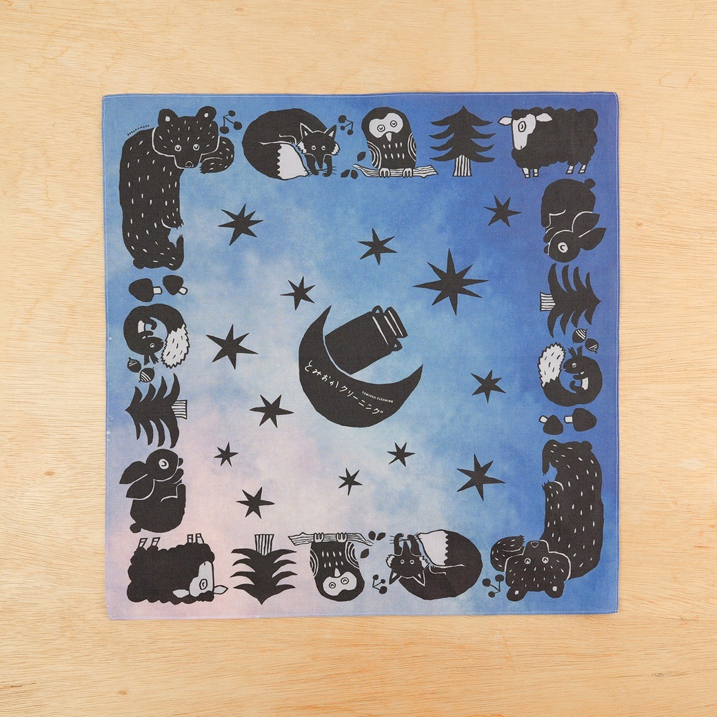 �Ȥߤ������꡼�˥� / ���䤹�ߤο��Х����