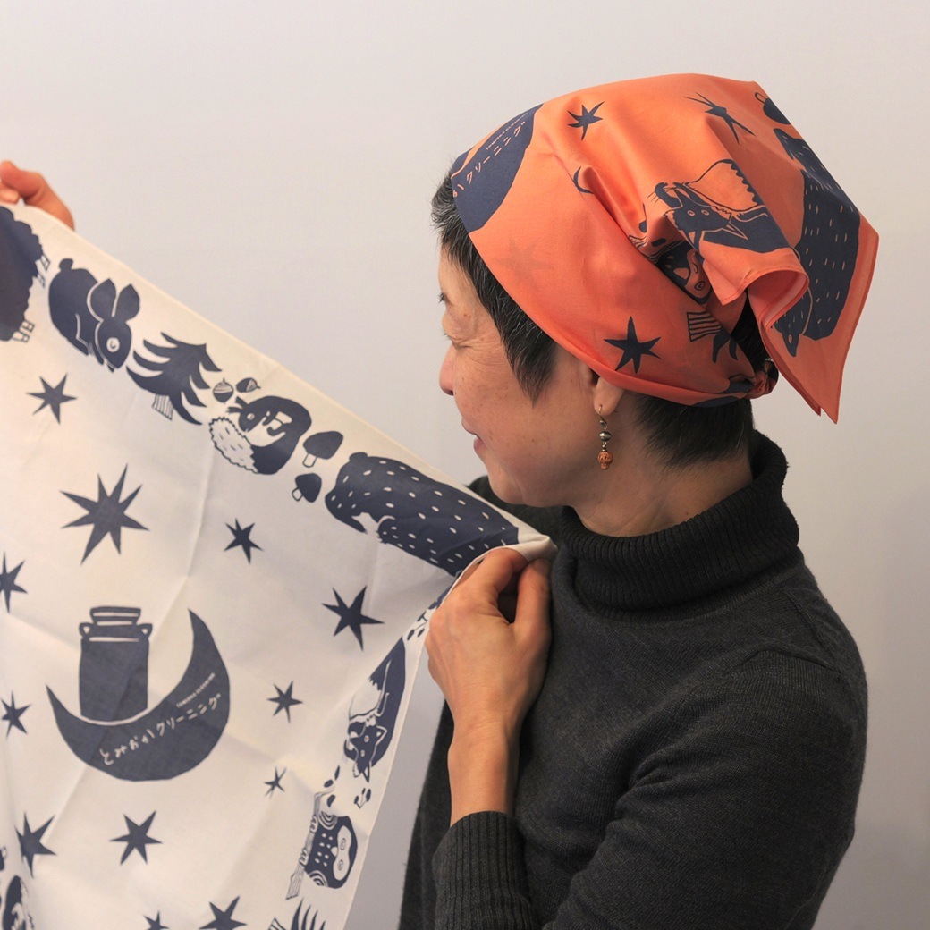 �Ȥߤ������꡼�˥� / ���䤹�ߤο��Х����