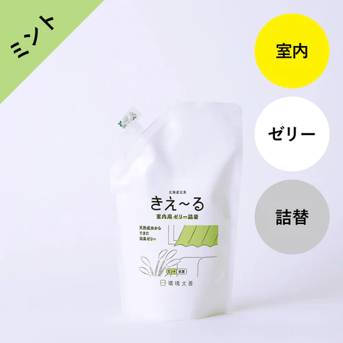 �Ķ����� / ��������D�������ѥ��꡼