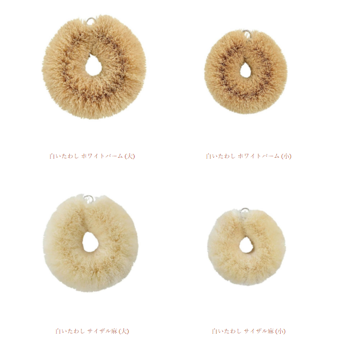 λ« / 򤤤路 ۥ磻ȥѡʾ