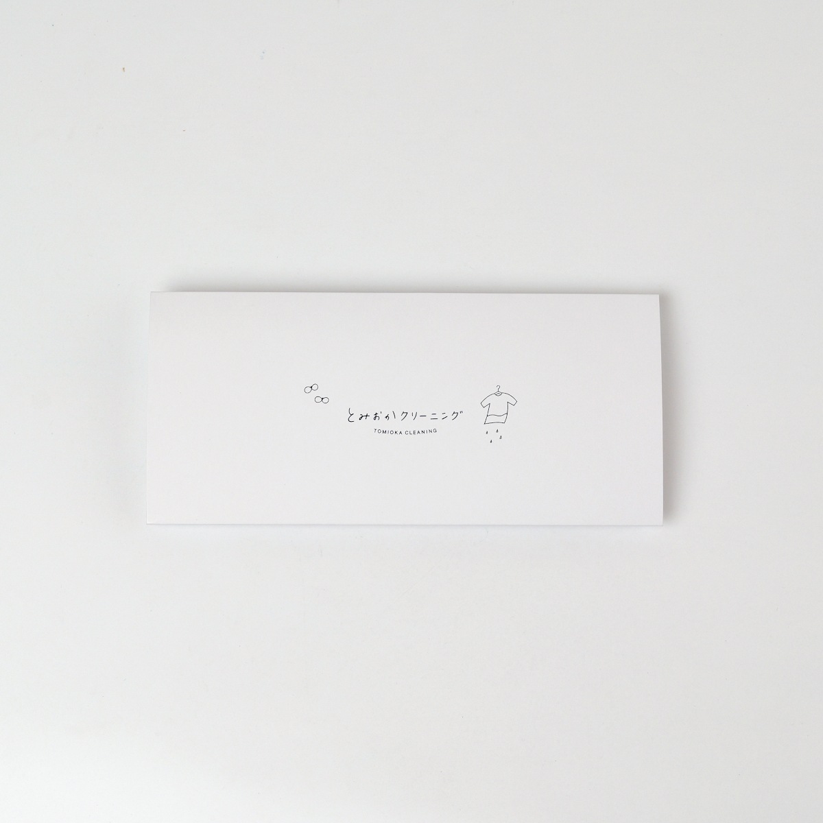 Ȥߤ꡼˥󥰤ʴޡʬ3礦