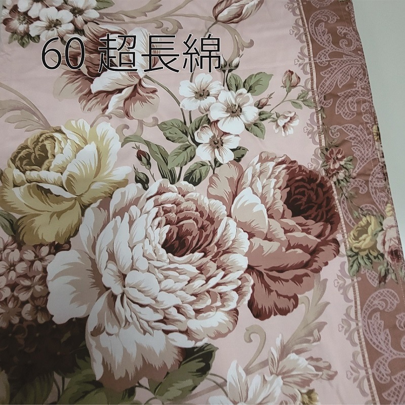 �Ǥ�ľ���ѥå� / �������� / ���󥰥�1�� / �����  / �������դ�