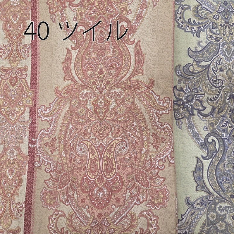 �Ǥ�ľ���ѥå� / �������� / ���󥰥�1�� / �����  / �������դ�