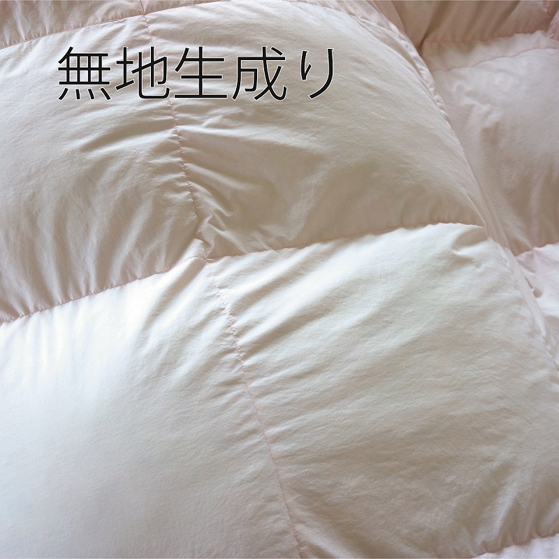 �Ǥ�ľ���ѥå� / �������� / ���󥰥�1�� / �����  / �������դ�