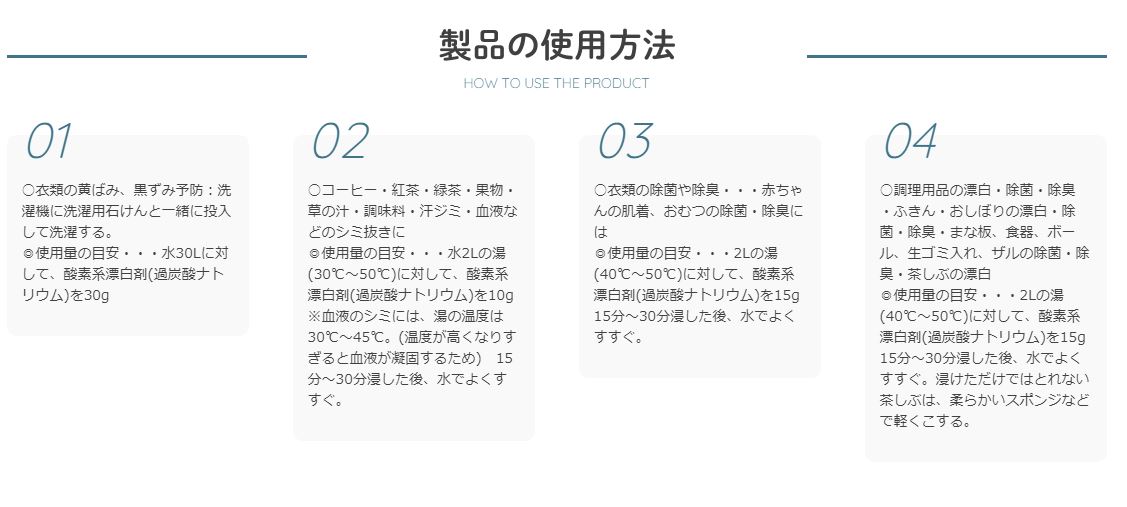 �Ϥα��û��Ƿ�ɺ��� 50g