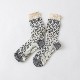 SOUKI / NORDIC WOOL