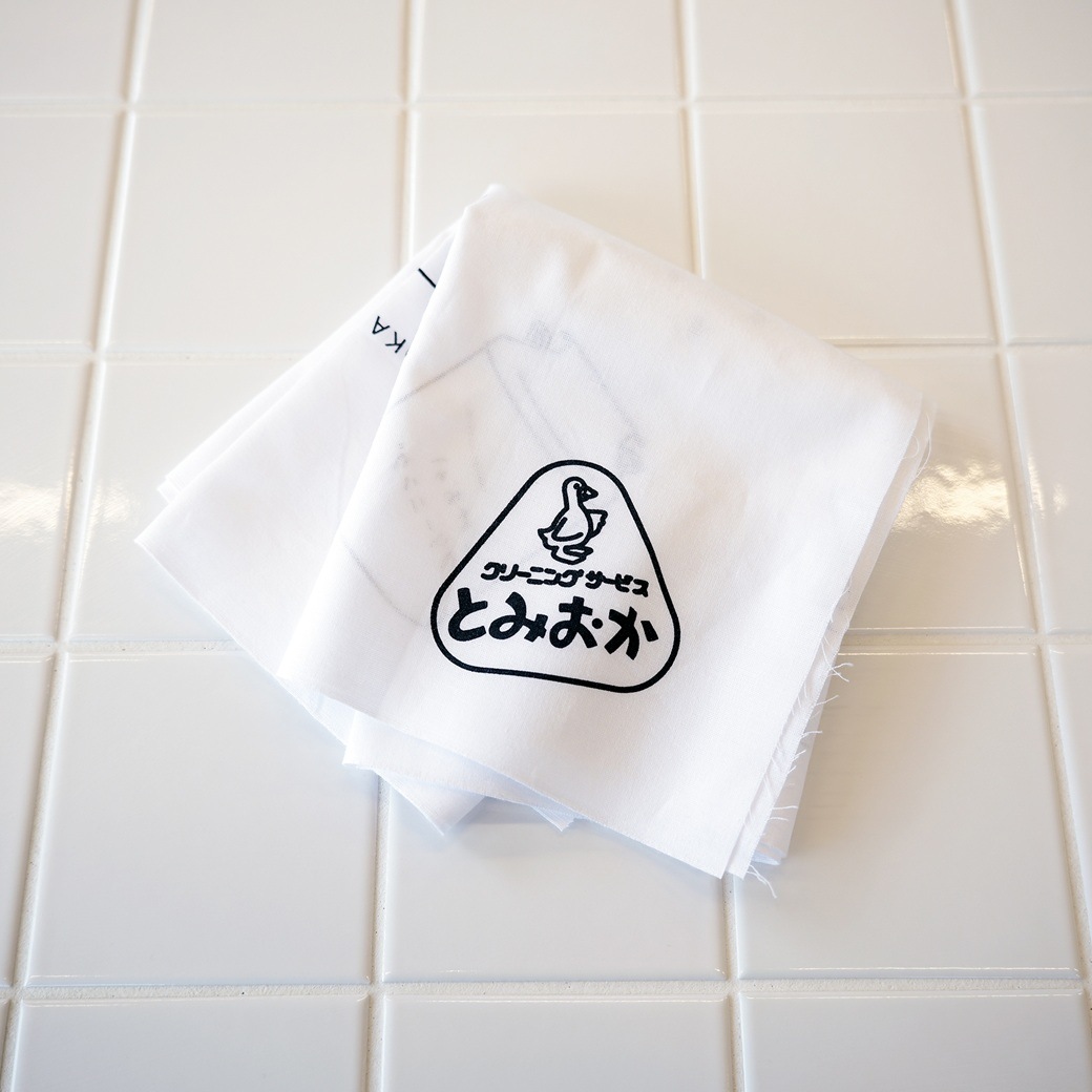 Ȥߤ꡼˥󥰤75thǰƤ̤