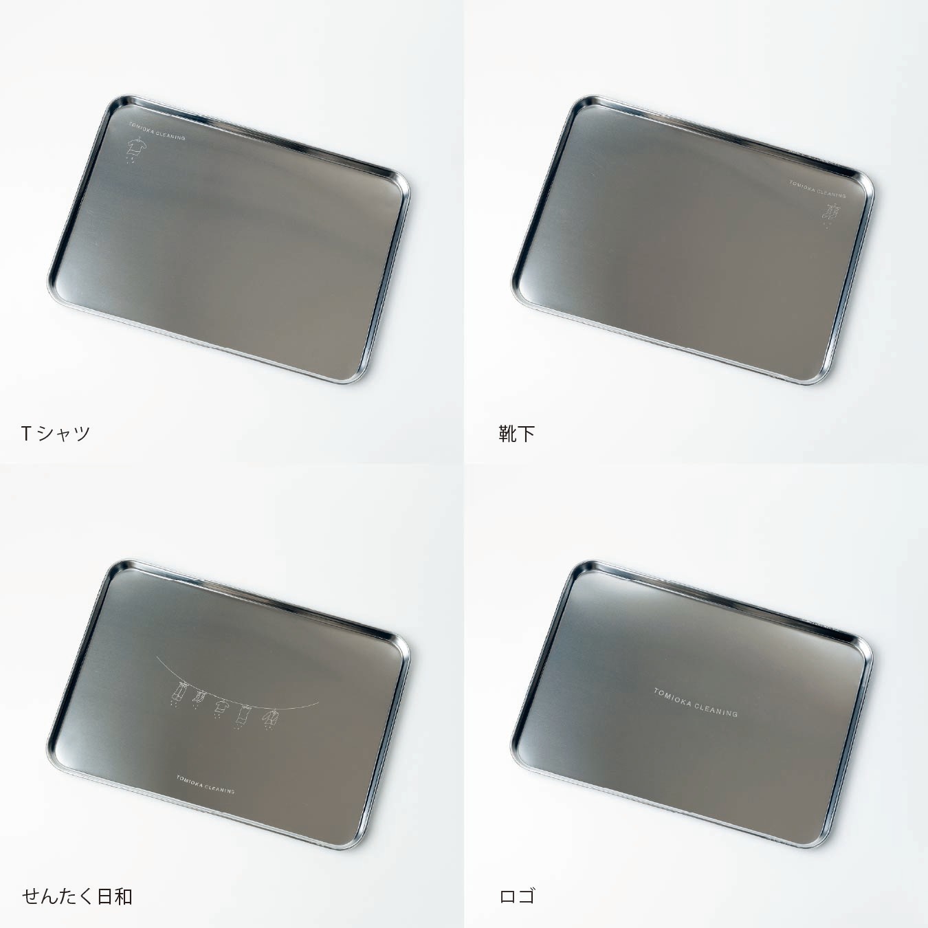 �Ȥߤ������꡼�˥� / ���ƥ�쥹 �Хå�