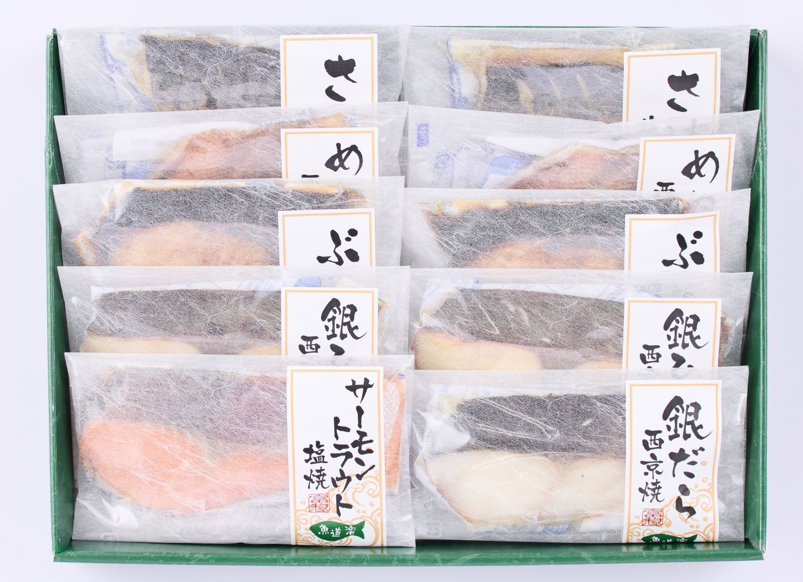 レンジで簡単！焼魚料理詰合せ