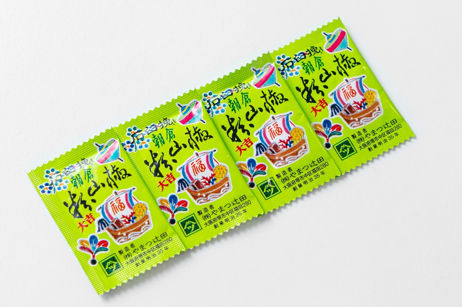 レンジで簡単！はも照焼と焼魚料理詰合せ