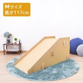 punnyほいく　すべりだい【M】