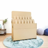 punnyほいく　 まとあて