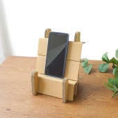 punnyほいく　マルチスタンド　ワイド