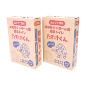 非常用簡易トイレ たすけくん 2個