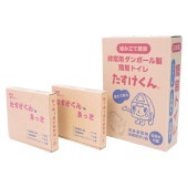 非常用簡易トイレ たすけくん＋たすけくんキット2個セット