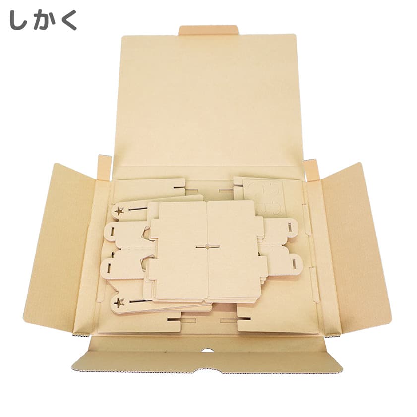 イメージ画像