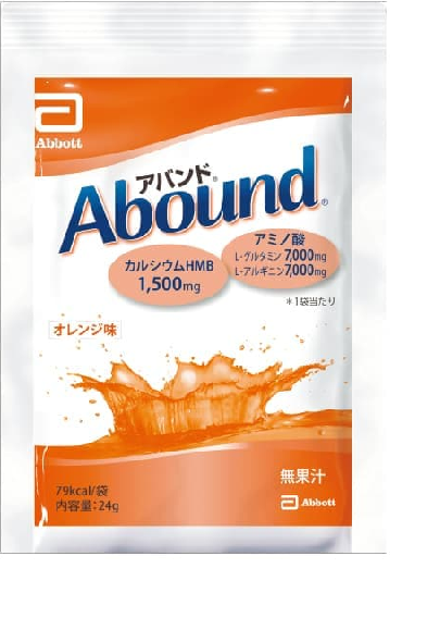 アバンド オレンジ味 24g×30袋 宅配便専用】アバンド （24g×30袋入り） オレンジ味 | サプリメント