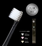 ���ޥ�������֥饷