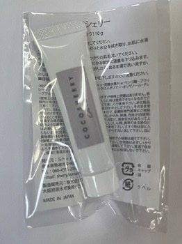 úڡȡ ꡽COCOSHERRYˡ10