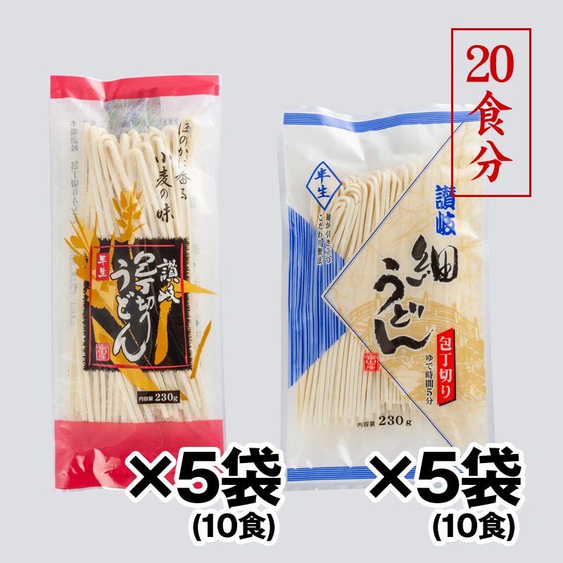 ���ͥ��å�11��Ⱦ�������ڤ������ɤ�5�ޡ�Ⱦ�������ڤ�٤��ɤ�5�ޡ��Ĥ�̵�ʹ��20��ʬ��