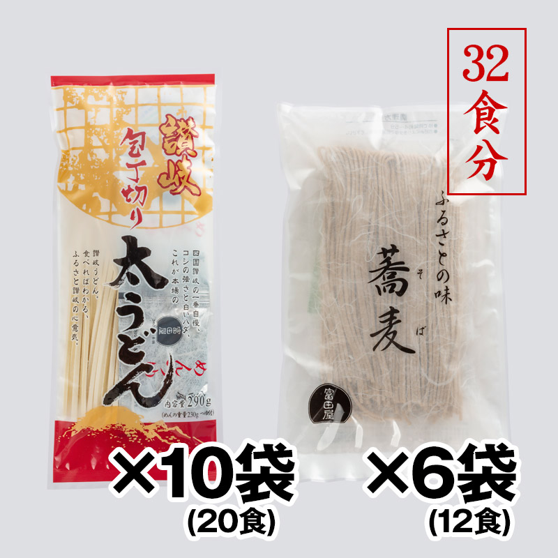 �ڤ̤���ꥻ�å�21��Ⱦ�������ڤ������ɤ�10�ޡ����ܤ���6�ޡ��Ĥ��աʹ��32��ʬ��