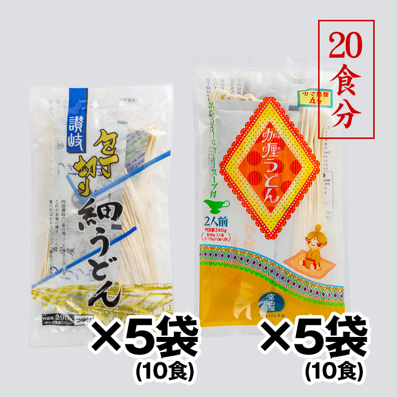 �ڥ��졼���åȣ���Ⱦ�������ڤ�٤��ɤ�5�ޡ�Ⱦ�������ڤꥫ�졼���ɤ�5�ޡʹ��20��ʬ��-�Ĥ���