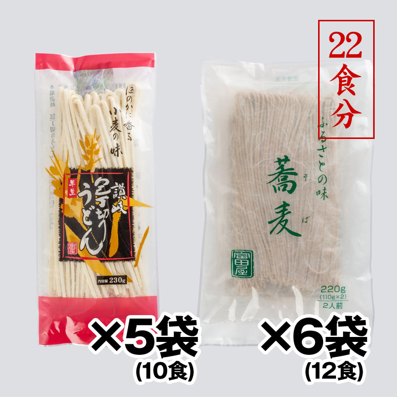 �ڤ��Х��å�B��Ⱦ�������ڤ������ɤ�5�ޡ����ܤ���6�ޡ��Ĥ�̵�ʹ��22��ʬ��