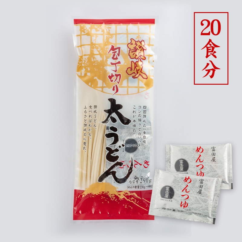 �ڥեȥĥ棱����Ⱦ�������ڤ������ɤ�230g(2��ʬ)��10��-�Ĥ��աʹ��20��ʬ��