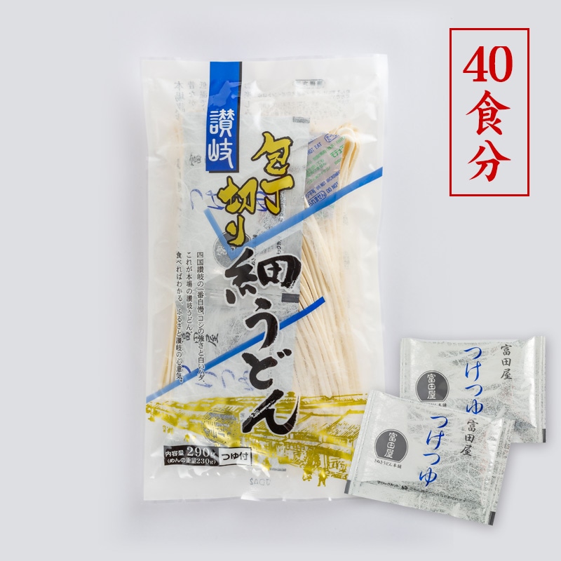 �ڥۥ��ĥ棲����Ⱦ�������ڤ�٤��ɤ�230g(2��ʬ)��20��-�Ĥ��աʹ��40��ʬ��