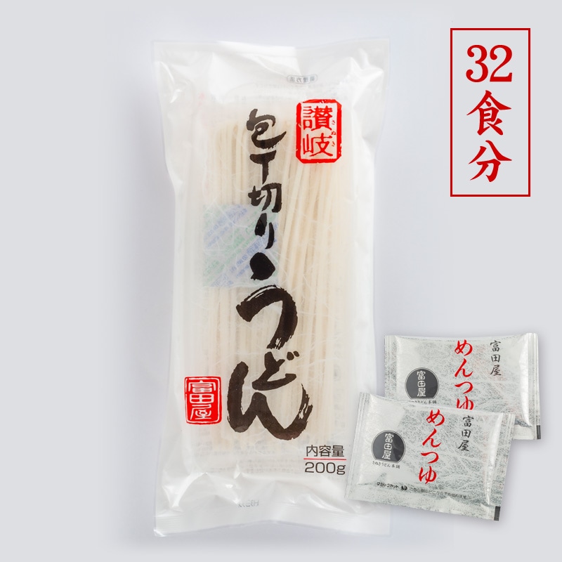 ڥĥ棱۴ɤ200g(2ʬ)16-Ĥաʹ32ʬ