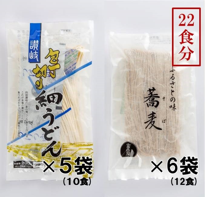 ����̣���å�11��Ⱦ�������ڤ�٤��ɤ�5�ޡ����ܤ���6�ޡ��Ĥ��աʹ��22��ʬ��