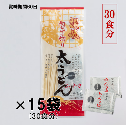 ڤϤ륻åȡ̵-Ⱦڤɤ230g(2ʬ)15-Ĥաʹ30ʬ