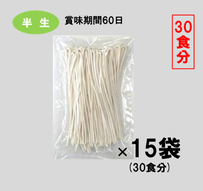 2026�ա�D���åȡ�Ⱦ�������ڤ�٤��ɤ�220g(2��ʬ)��15��-�Ĥ�̵(���30��ʬ)