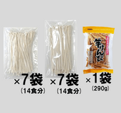 2026�ա�F-K���åȡ�Ⱦ�������ڤ������ɤ�220g(2��ʬ)���٤��ɤ�220g(2��ʬ)�߳�7��-�Ĥ�̵(���28��ʬ)���򤱤��(290g)��1��