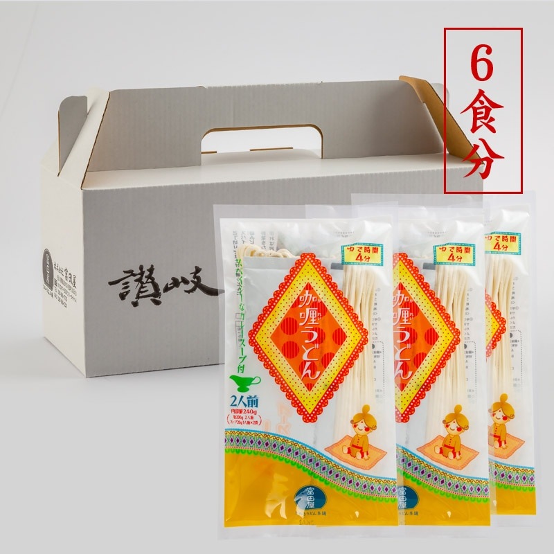 �ڥ��졼�ꤵ����Ⱦ�������ڤꥫ�졼���ɤ�200g��3��-�Ĥ��աʹ��6��ʬ��