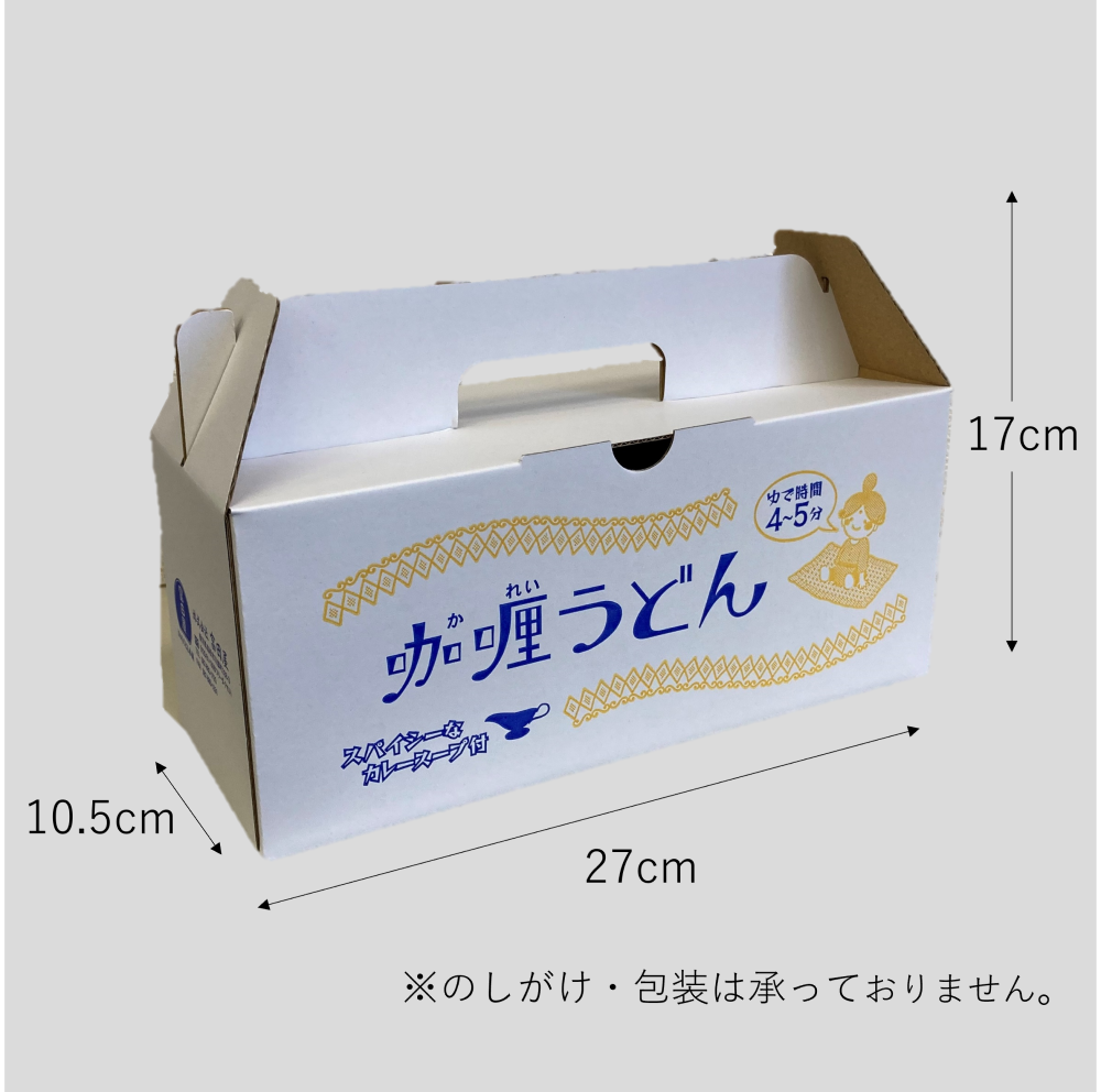 �ڥ��졼�ꤵ����Ⱦ�������ڤꥫ�졼���ɤ�200g��3��-�Ĥ��աʹ��6��ʬ��