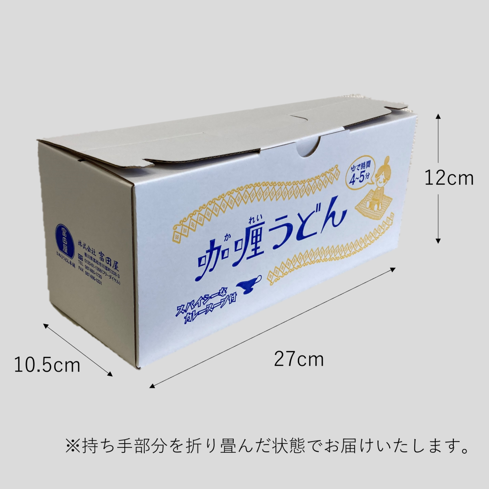 �ڥ��졼�ꤵ����Ⱦ�������ڤꥫ�졼���ɤ�200g��3��-�Ĥ��աʹ��6��ʬ��