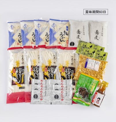 �ڤ�Ĥ�󥻥åȡ�����̵��