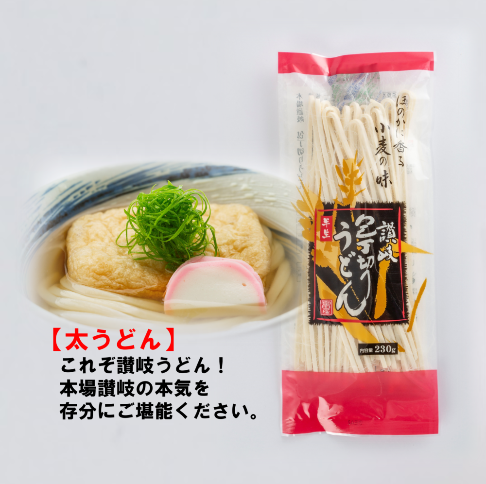 �ڤ�Ĥ�󥻥åȡ�����̵��