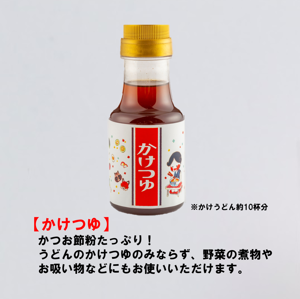 �ڤ�Ĥ�󥻥åȡ�����̵��