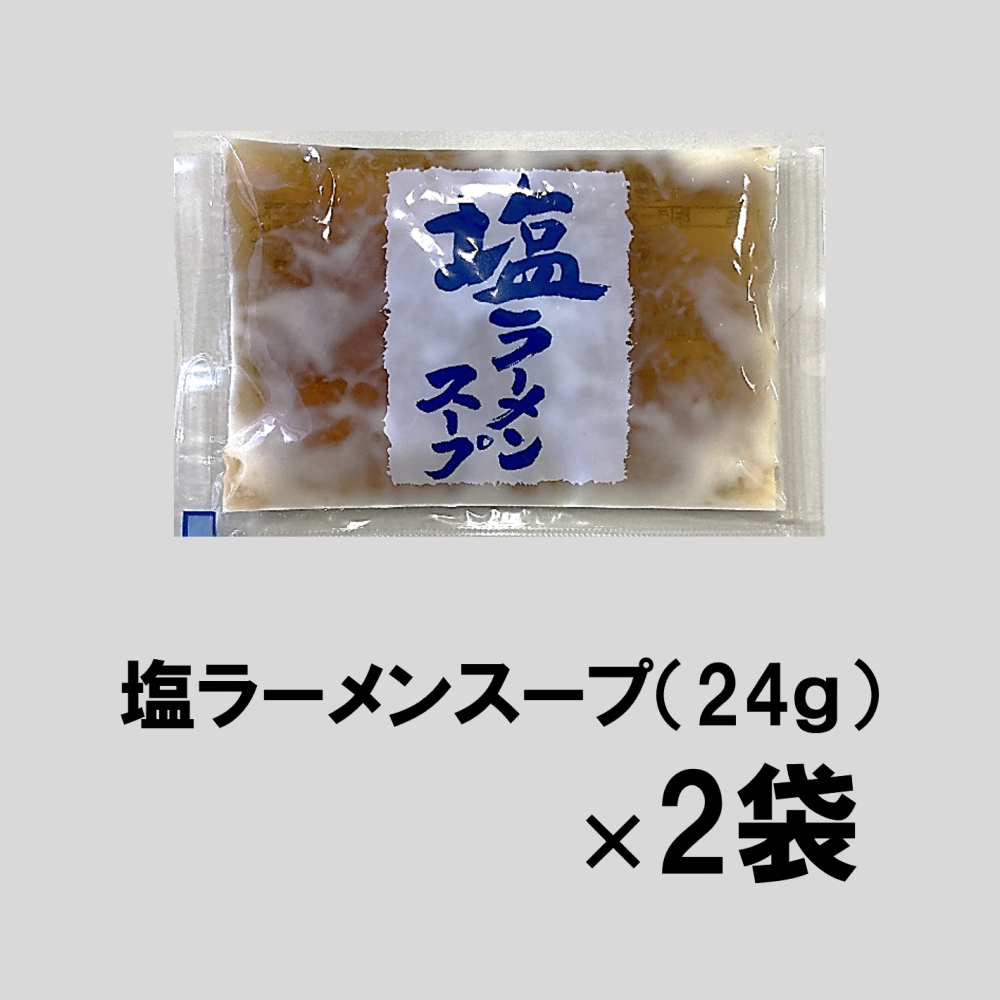 �ڥ顼��󥻥å�6����ڤ��70g��6��-�׎��Ҏݎ����̎�3���2����(���6��ʬ)