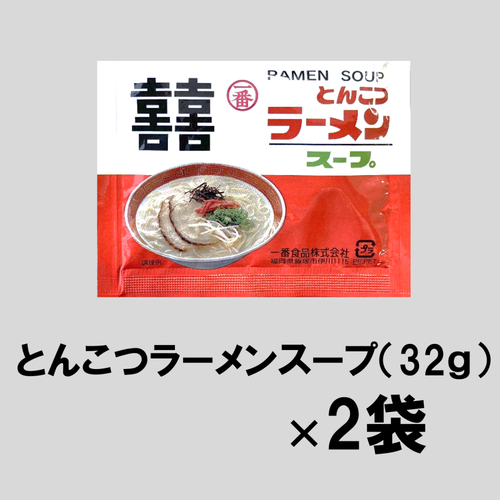 �ڥ顼��󥻥å�6����ڤ��70g��6��-�׎��Ҏݎ����̎�3���2����(���6��ʬ)