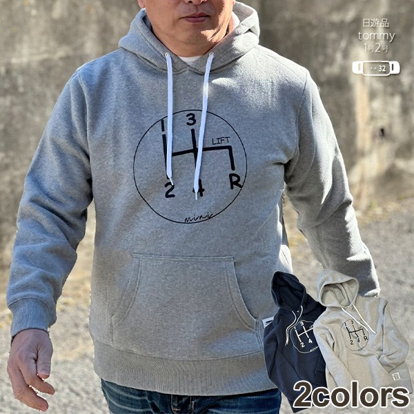 miniシフトパーカー〈復刻版 2〉