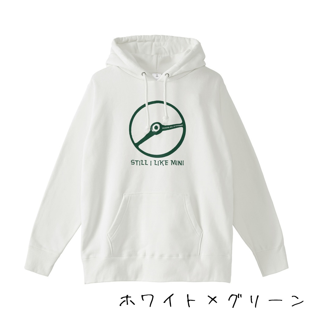 パワーいるステアリングパーカー