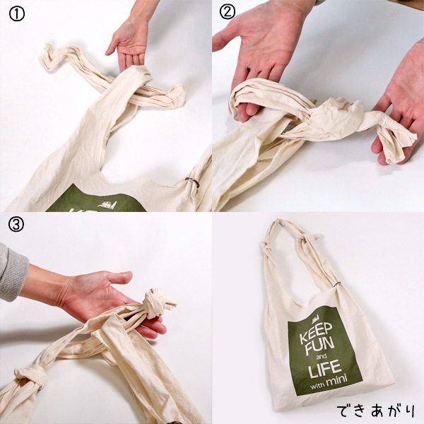 クラシックミニのある暮らしを「KEEP FUN & LIFE with mini 2wayバッグ」