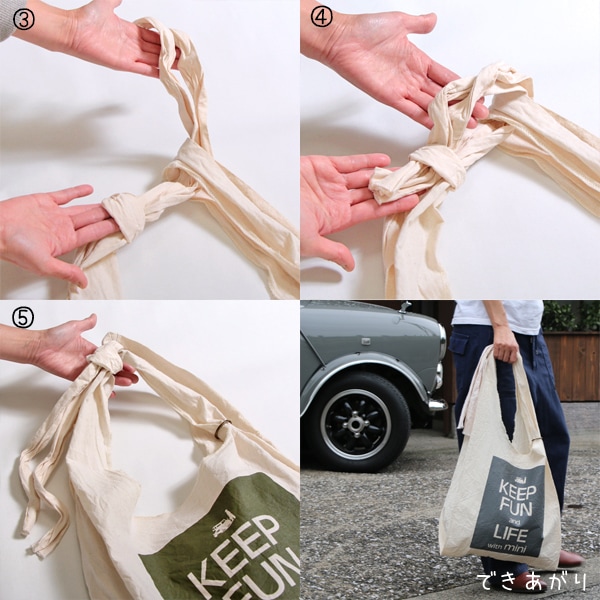 クラシックミニのある暮らしを「KEEP FUN & LIFE with mini 2wayバッグ」