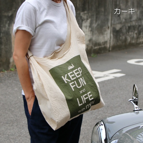 クラシックミニのある暮らしを「KEEP FUN & LIFE with mini 2wayバッグ」